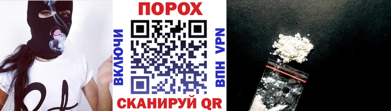 АМФ 98% Алатырь