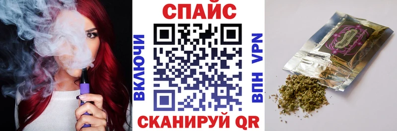БУТИРАТ буратино  omg tor  Алатырь 