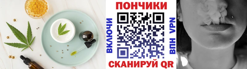 ОМГ ОМГ зеркало  Алатырь  Еда ТГК марихуана 
