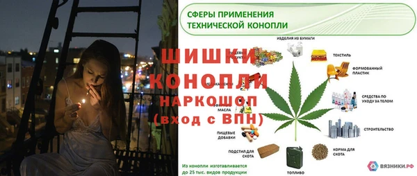 кокаин колумбия Куйбышев