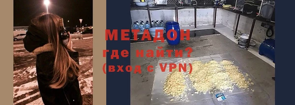 кокаин перу Алексин