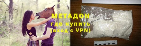 гашик Алексеевка