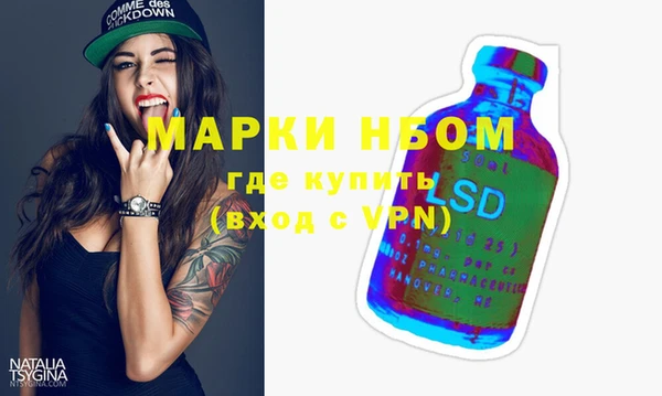кокаин перу Алексин