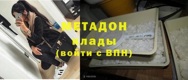 spice Алзамай