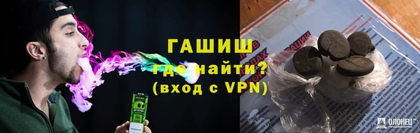 кокаин перу Алексин
