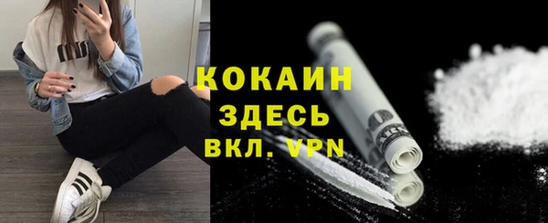 mix Арсеньев