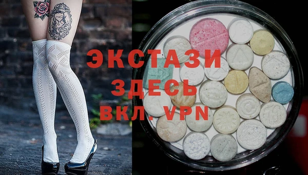 spice Алзамай
