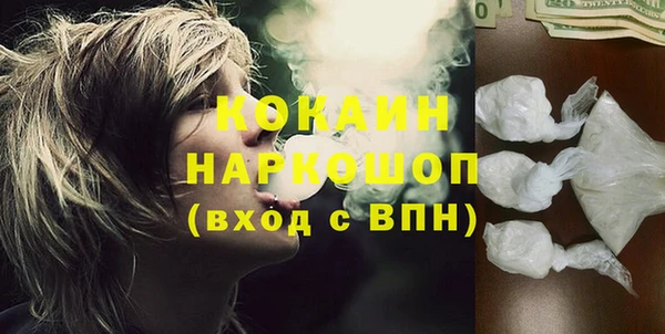бутик Кукмор
