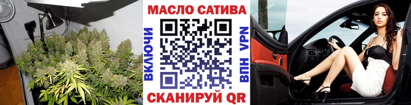 MEGA вход Алатырь Дистиллят ТГК вейп
