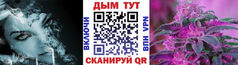 Конопля тримм  Алатырь 